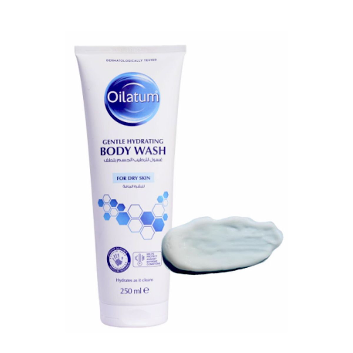 Oilatum [原裝行貨]深層療癒系列- 溫和保濕沐浴露 Body Wash 圖3