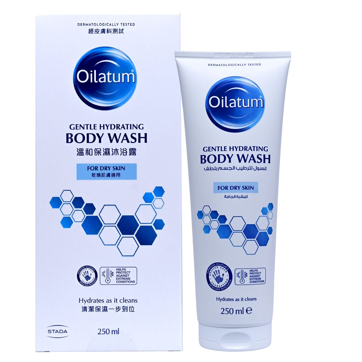 Oilatum [原裝行貨]深層療癒系列- 溫和保濕沐浴露 Body Wash 圖4