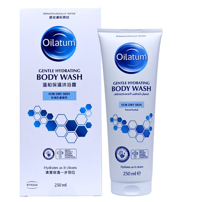 Oilatum [原裝行貨]深層療癒系列- 溫和保濕沐浴露 Body Wash 圖4