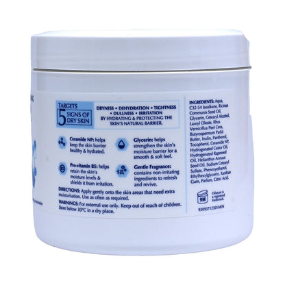 Oilatum [原裝行貨]深層療癒系列- 深層滋潤霜 450 毫升 27年6月底 Body Lotion Hand Cream Moisturizing Day & Night Cream 圖4