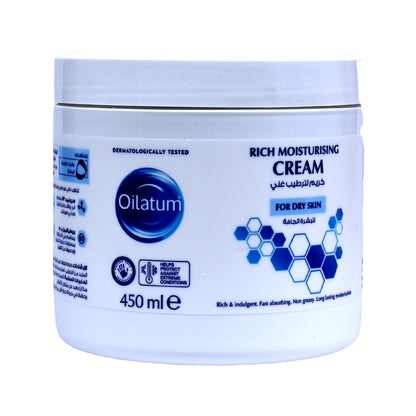 Oilatum [原裝行貨]深層療癒系列- 深層滋潤霜 450 毫升 27年6月底 Body Lotion Hand Cream Moisturizing Day & Night Cream 圖7