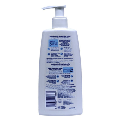 Oilatum [原裝行貨]深層療癒系列- 溫和保濕潤膚乳液 250 毫升 Body Lotion Hand Cream Moisturizing Day & Night Cream 圖3