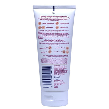 Oilatum [原裝行貨]深層療癒系列- 深層舒敏乳霜 200 克 Anti-Aging Wrinkle Day & Night Cream Moisturizer For Sensitive Skin Body Lotion For Sensitive Skin 圖2