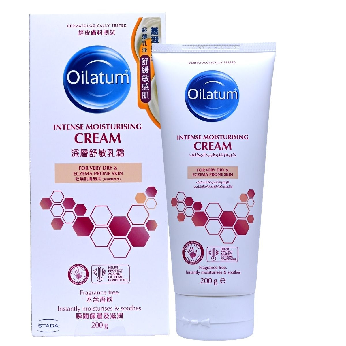 Oilatum [原裝行貨]深層療癒系列- 深層舒敏乳霜 200 克 Anti-Aging Wrinkle Day & Night Cream Moisturizer For Sensitive Skin Body Lotion For Sensitive Skin 圖4