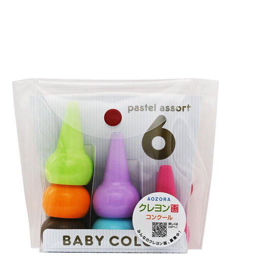 AOZORA - Baby Color 兒童安全蠟筆 6色 (粉色)(平行進口) (29806)