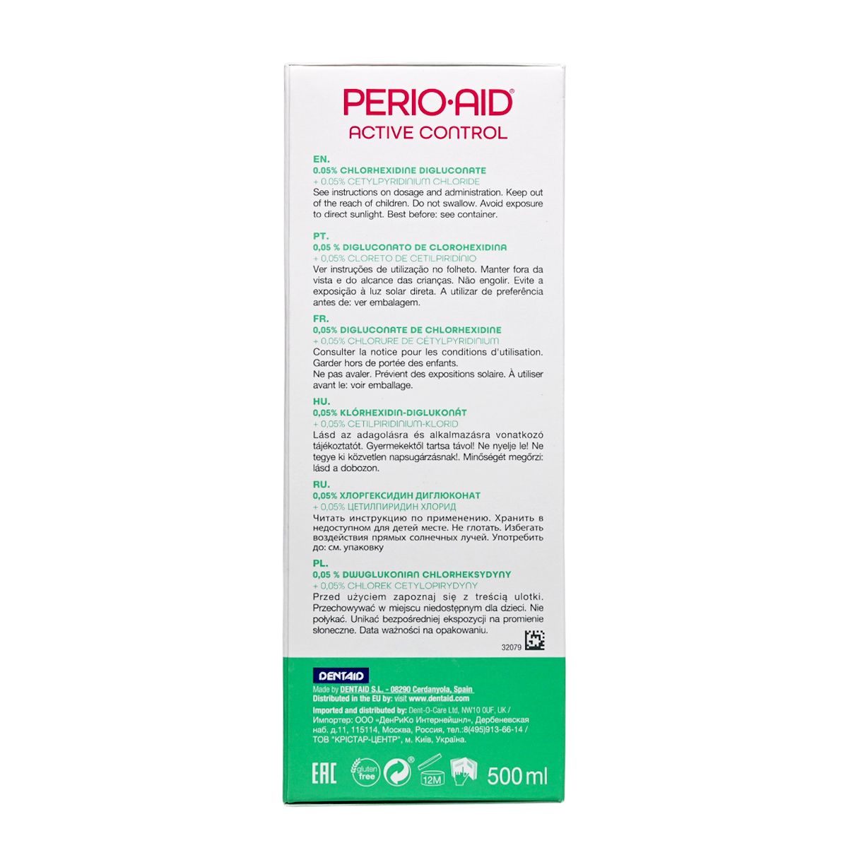 PERIO-AID AID - PERIO AID - [香港行貨]牙周加護漱口水 (0.05% CHX+ 0.05% CPC) 500ml [綠色] Mouth Rinse & Denture Cleaners Mouth Rinse & Denture Cleaners 圖2
