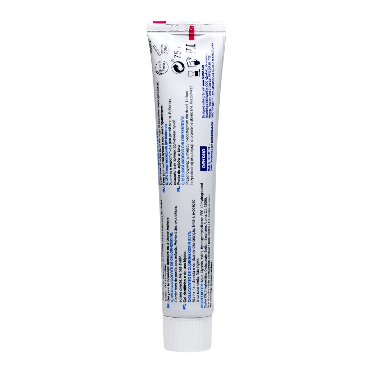 PERIO-AID AID - PERIO AID - [香港行貨]牙周加護凝膠 75ml Toothpaste Gum Health 圖6