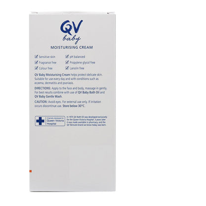 Ego Qv - QV 嬰幼兒保濕乳霜250g (泵裝)(16943)（平行進口）