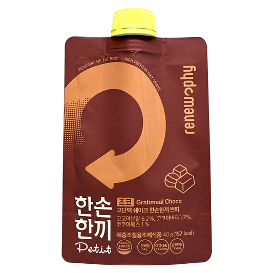 韓國 한손한끼 Petit 巧克力代餐奶昔｜高蛋白低卡飽腹｜每包 40g僅157kcal 含維生素礦物質