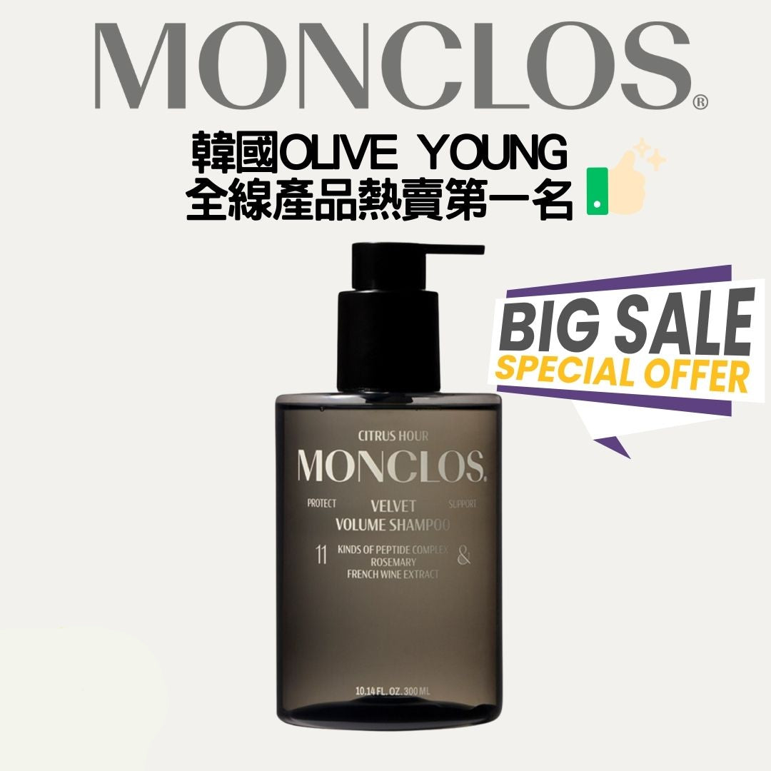 monclos - 韓國熱賣-髮根蓬鬆保濕洗髮水 300ml (香港行貨) (40329)