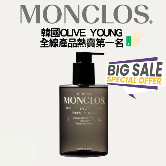 monclos - 韓國熱賣-髮根蓬鬆保濕洗髮水 300ml (香港行貨) (40329)