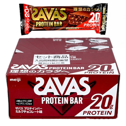 meiji SAVAS 蛋白棒 [牛奶朱古力口味] 60g x 9條） 底 Cereal & Energy Bars Energy Bar 圖1