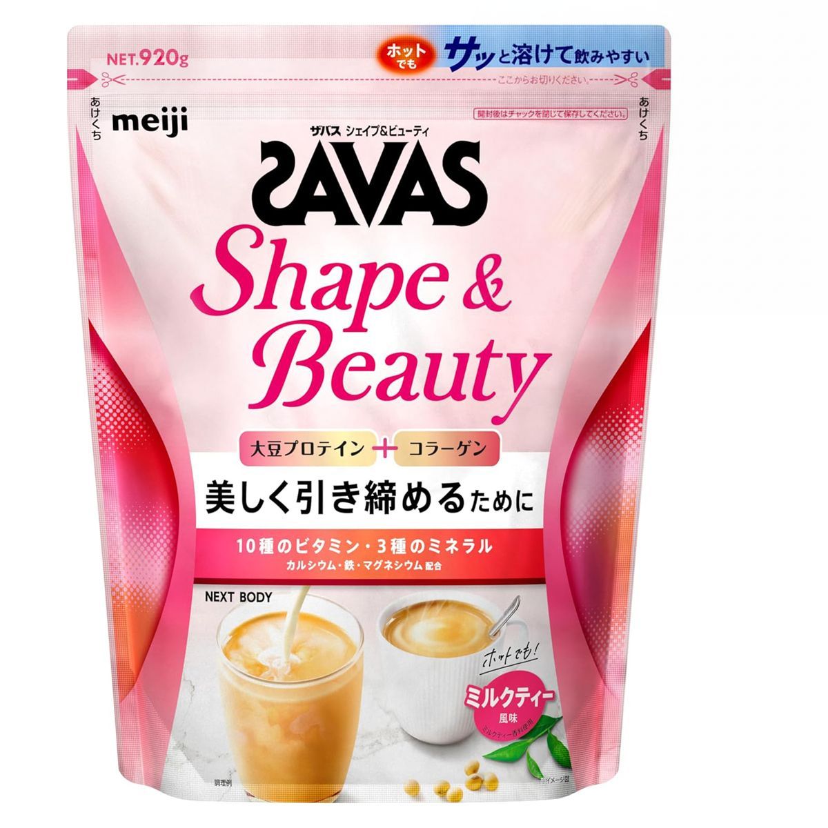 meiji SAVAS 塑形美顏 大豆蛋白粉 [奶茶口味] 920克 底 Protein Powder Women Formula Beauty Supplement 圖1