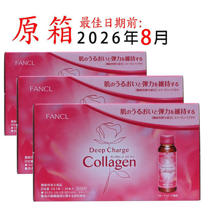 FANCL.COLLAGEN
