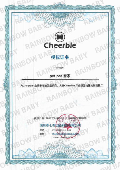 Cheerble - [草莓粉紅] 智能互動寵物玩具球 M1 [平行進口] [04066]