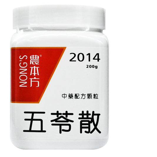 農本方-五苓散 (2014) 200g
