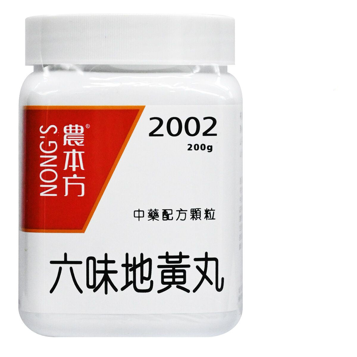 農本方-六味地黃丸 (2002) 200g 