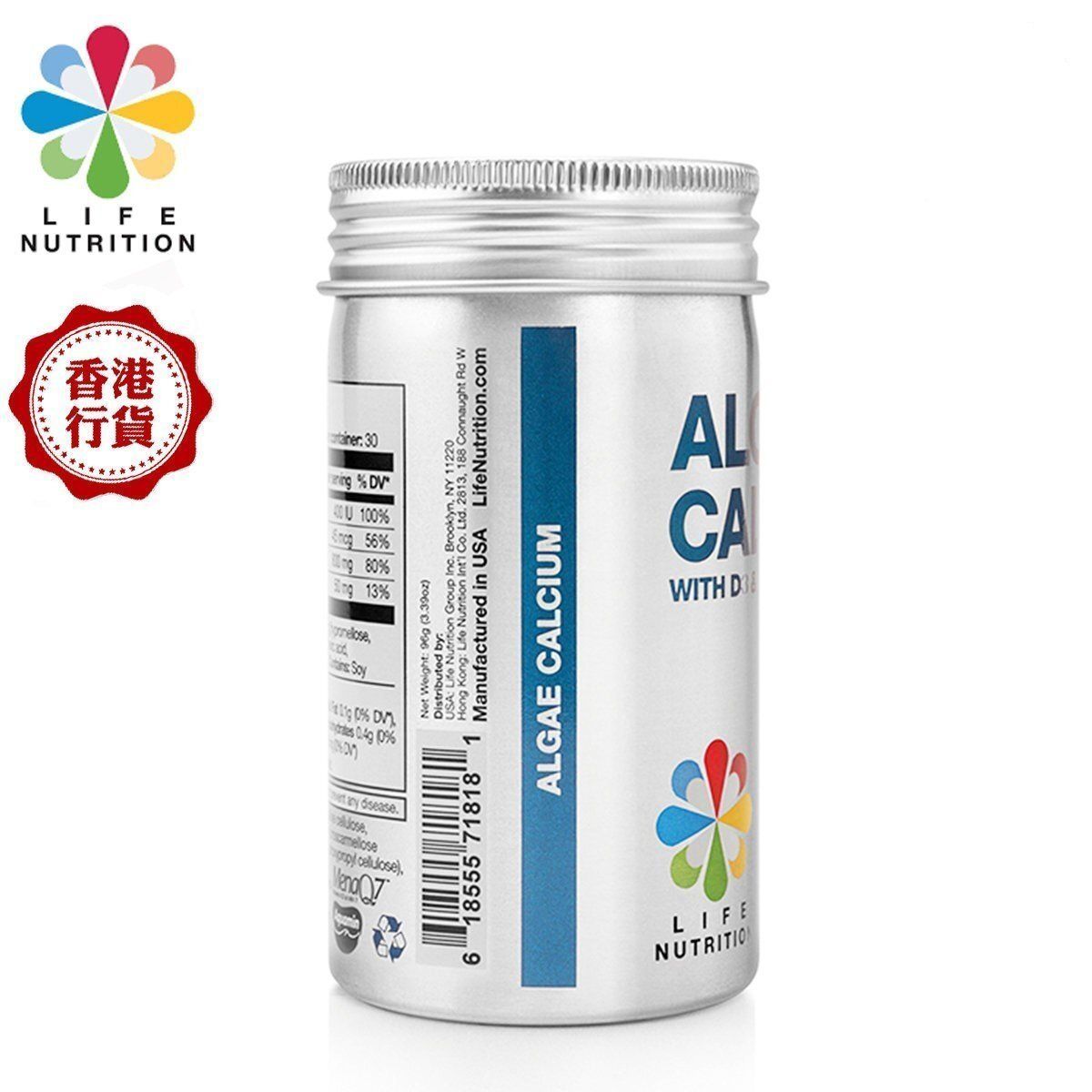 LIFE NUTRITION 樂怡善 - AC藻鈣多 [海藻鈣片] (120粒)此日期或之前食用：2028年2月1日[718181]