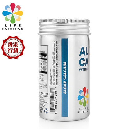 LIFE NUTRITION 樂怡善 - AC藻鈣多 [海藻鈣片] (120粒)此日期或之前食用：2028年2月1日[718181]