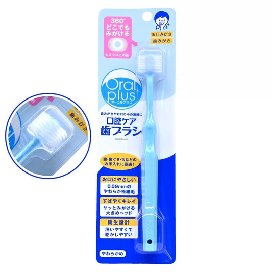Asahi 日本口腔護理刷（360° 圓形牙刷） Toothbrush Toothbrush Baby Toothbrush 圖1