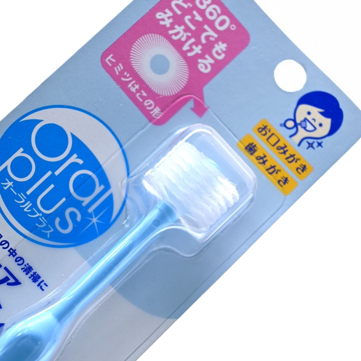 Asahi 日本口腔護理刷（360° 圓形牙刷） Toothbrush Toothbrush Baby Toothbrush 圖3