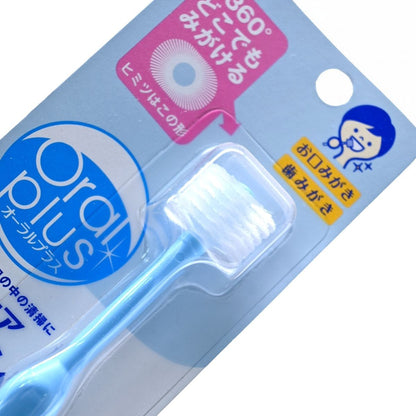 Asahi 日本口腔護理刷（360° 圓形牙刷） Toothbrush Toothbrush Baby Toothbrush 圖3