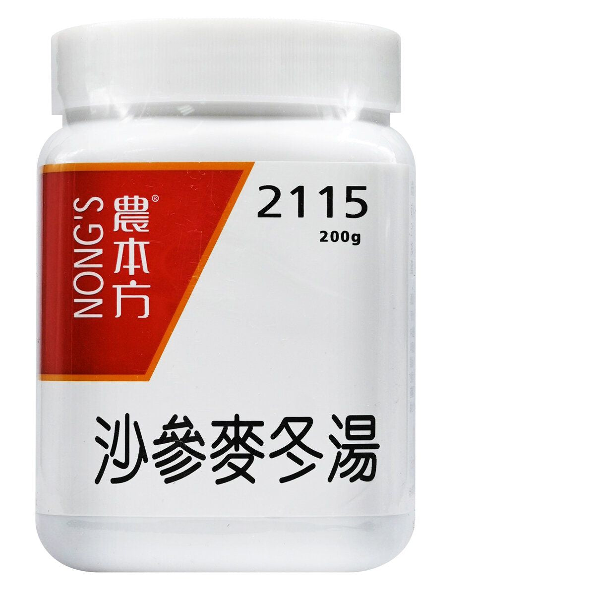 農本方-沙參麥冬湯 (2115) 200g