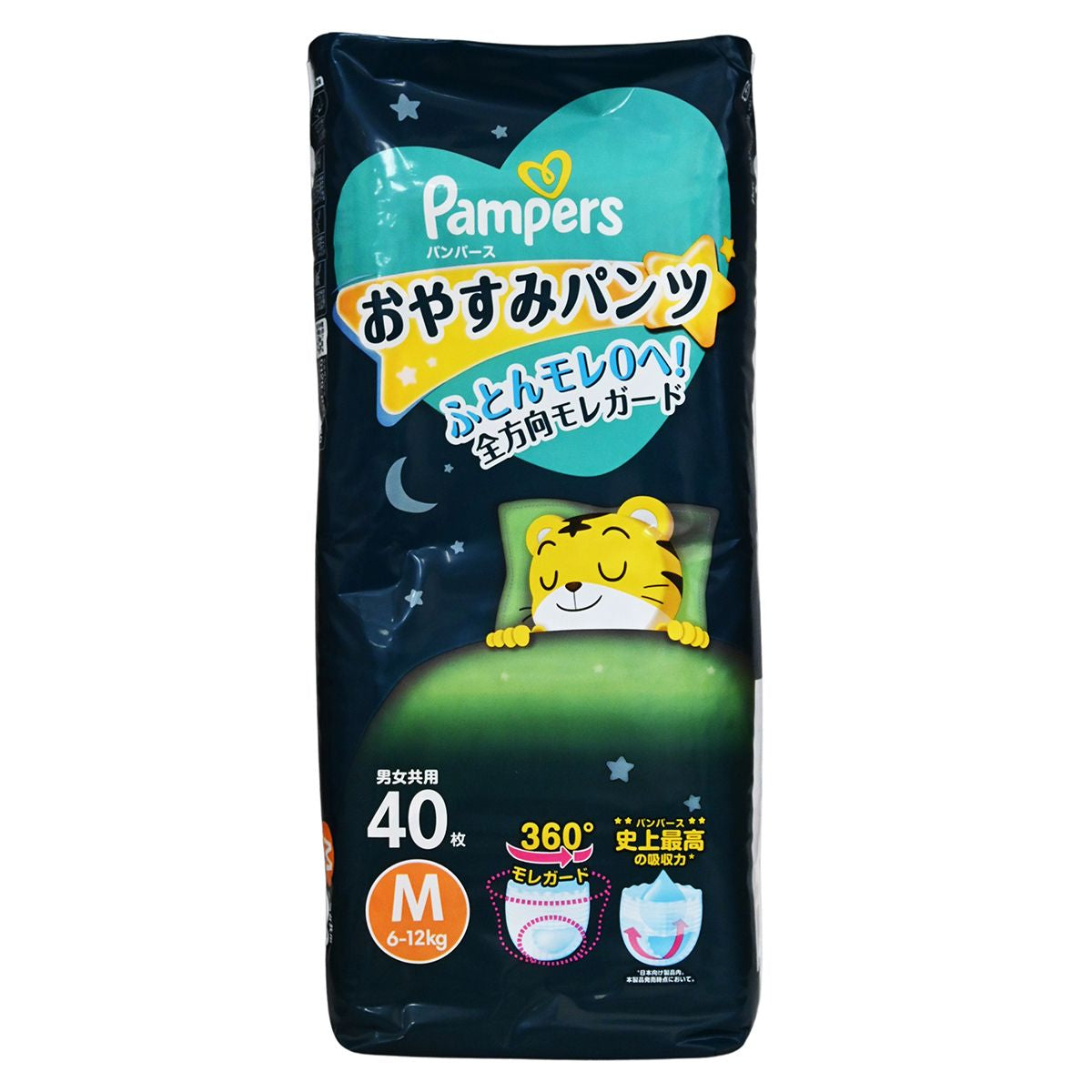 Pampers - [原箱] 安睡褲 中碼 40片