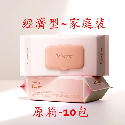 Bebesup - [香港行貨-原箱] 韓國無刺激性純濕紙巾 [Days系列] 80片X10 (24844) (平行進口)