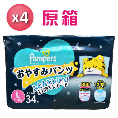 Pampers - [原箱] [日本進口]Ichiban安睡褲 L34 大碼