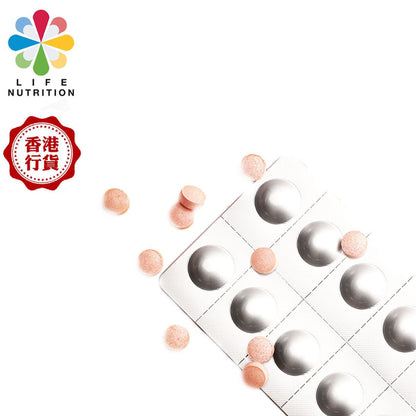 LIFE NUTRITION樂怡善 - [X2] 全效益生菌 (30粒) X2 [718464] BBF:2028年3月