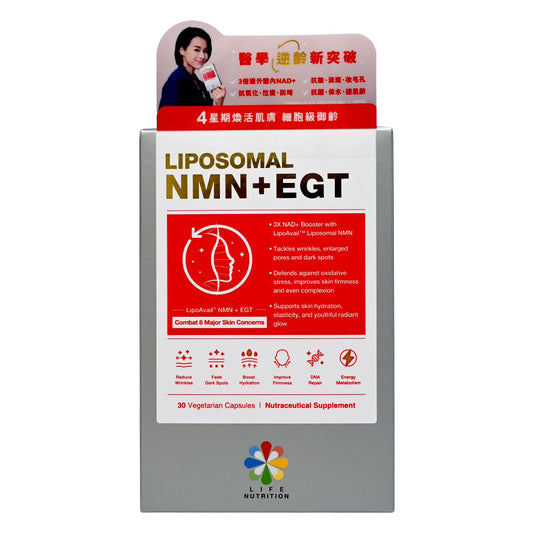 LIFE NUTRITION 樂怡善 - 脂質體NMN+EGT