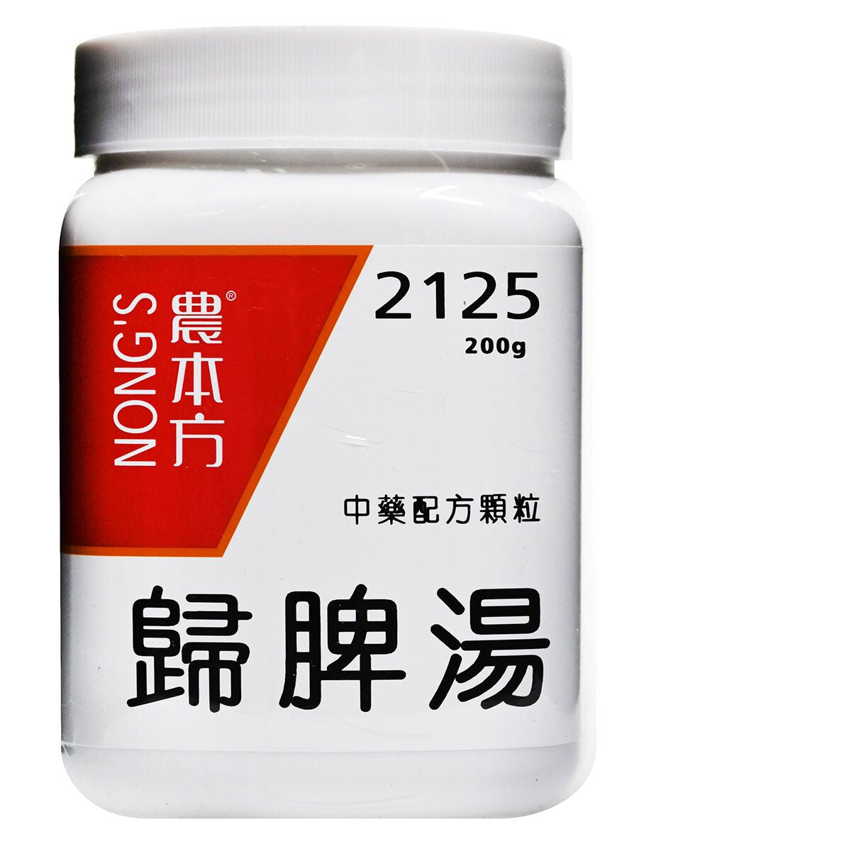 農本方-歸脾湯 (2125) 200g