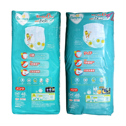Pampers - [原箱] 超薄乾爽拉拉褲 加大碼