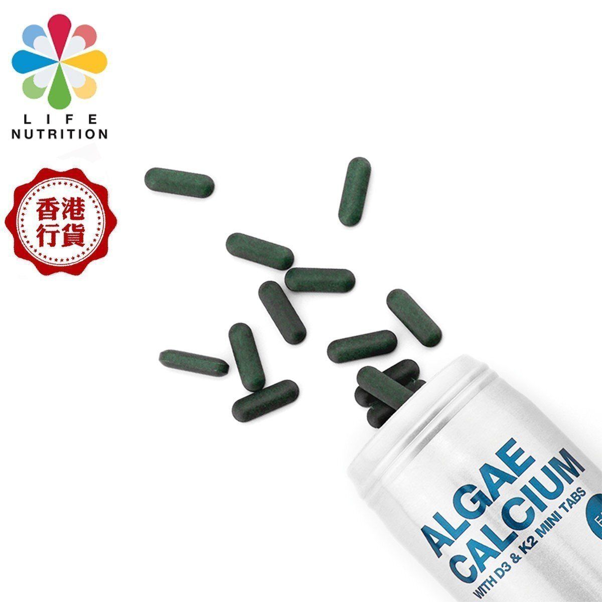 LIFE NUTRITION 樂怡善 - AC藻鈣多 [海藻鈣片] (120粒)此日期或之前食用：2028年2月1日[718181]