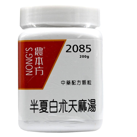 農本方-半夏白朮天麻湯 (2085) 200g