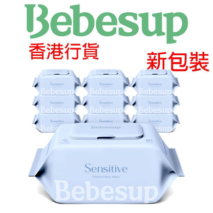 Bebesup - [原箱] 韓國新生嬰兒 手口濕紙巾 敏感肌系列 80片X10包