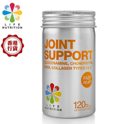 LIFE NUTRITION樂怡善 - [X2]無痛關節 360 (120粒 X2)此日期或之前食用：2028年8月(8334)