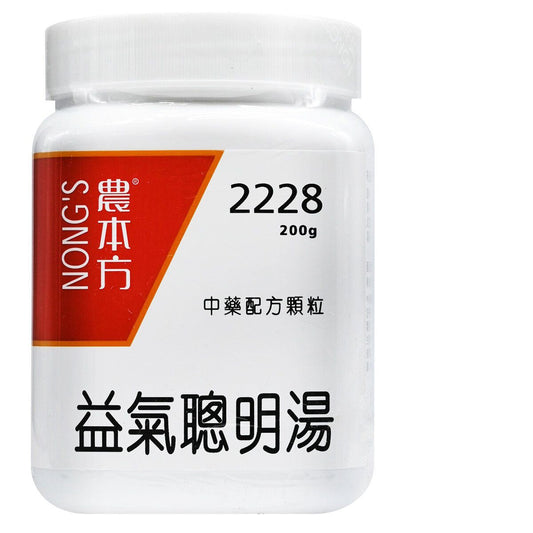 農本方-益氣聰明湯 (2228) 200g 