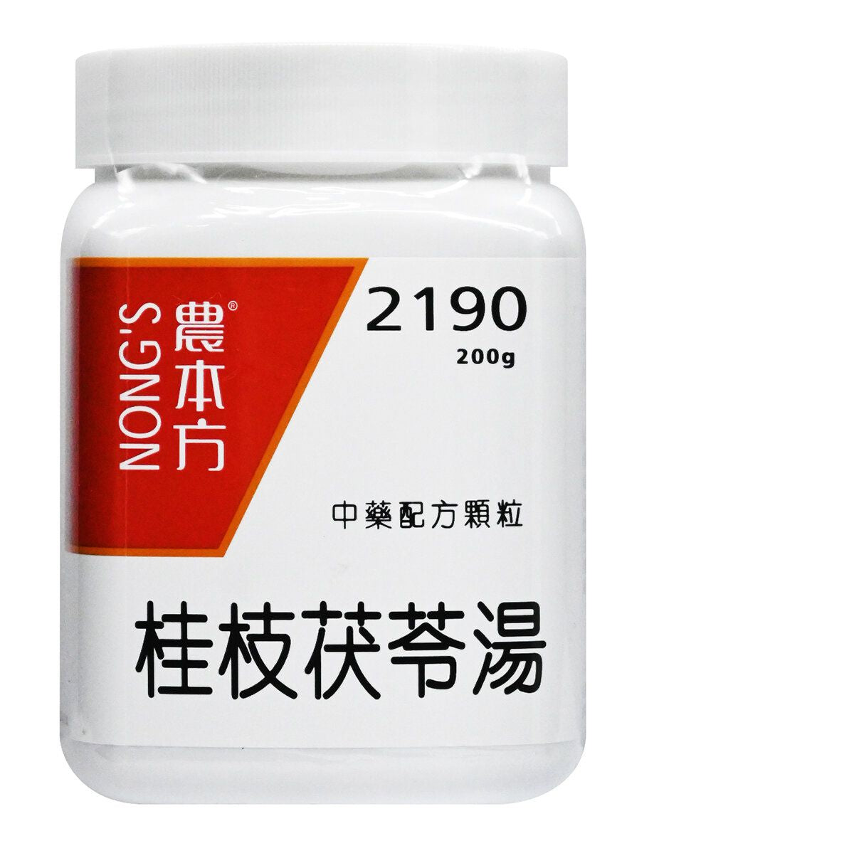 農本方-桂枝茯苓湯 (2190) 200g