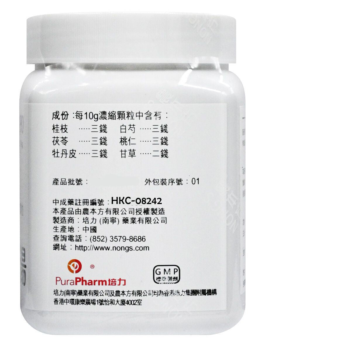 農本方-桂枝茯苓湯 (2190) 200g