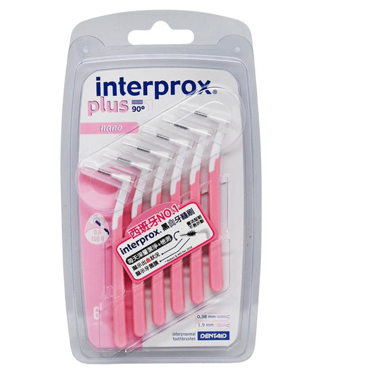 interprox - ® Plus-長柄黑白牙縫刷 90度(Nano)6支[粉紅色](06317)