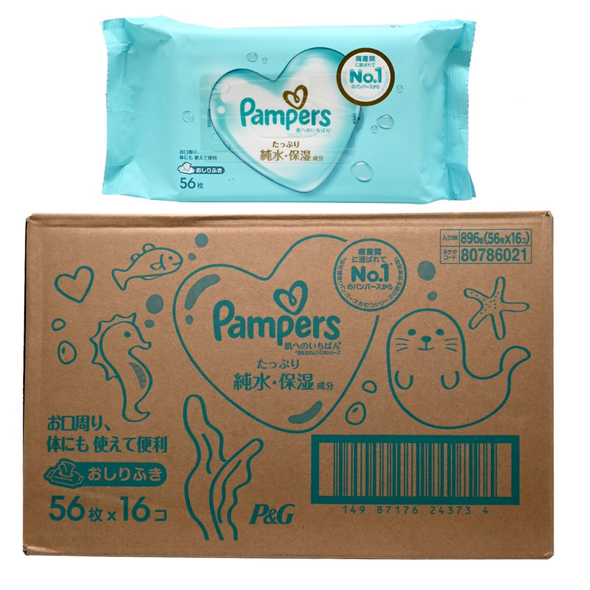 Pampers - [原箱]-純水無添加 韓國製造Ichiban純水款濕紙巾 896片