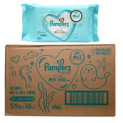 Pampers - [原箱]-純水無添加 韓國製造Ichiban純水款濕紙巾 896片
