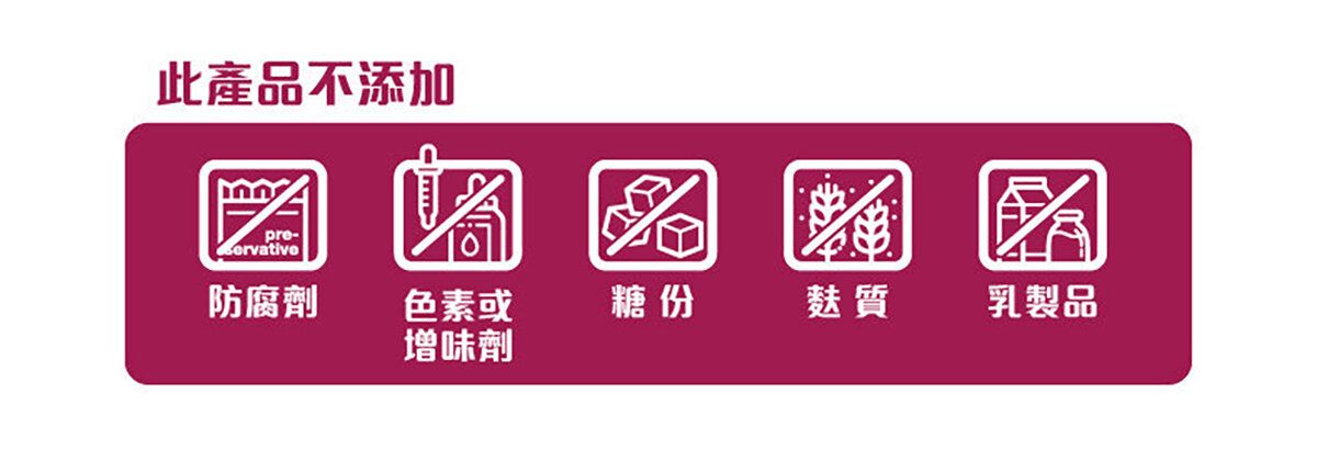 LIFE NUTRITION 樂怡善 - 全效益生菌 (30粒)[718464] 此日期前最佳:2027年9月