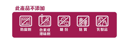 LIFE NUTRITION 樂怡善 - 全效益生菌 (30粒)[718464] 此日期前最佳:2027年9月