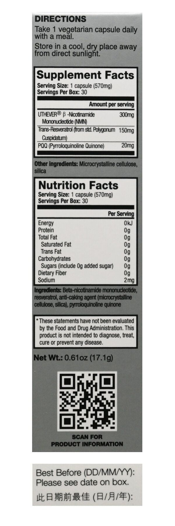 LIFE NUTRITION 樂怡善 - NMN+ 30粒 EXP:2027年