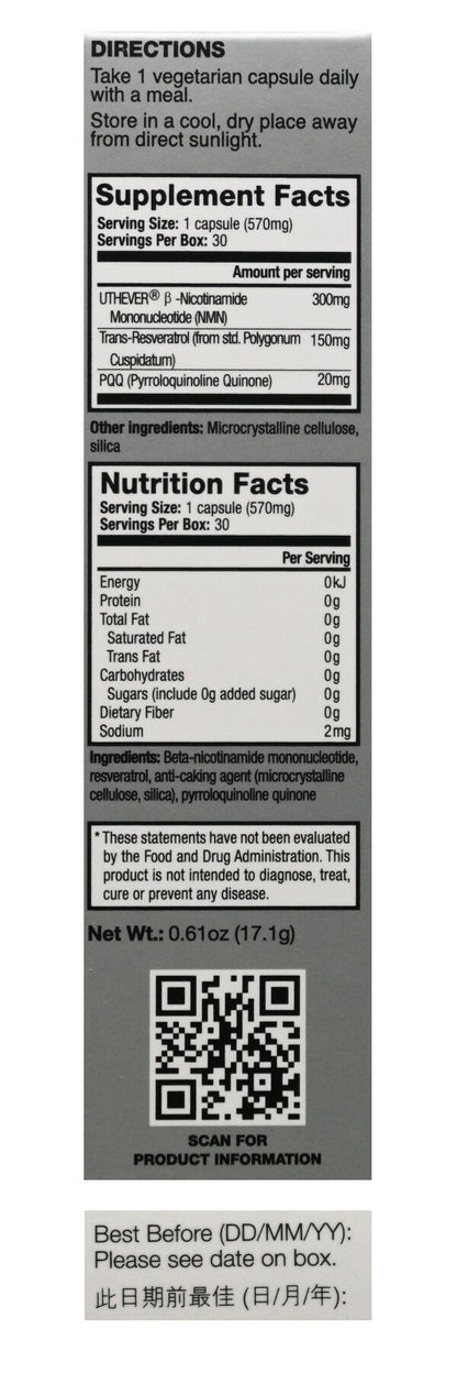 LIFE NUTRITION 樂怡善 - NMN+ 30粒 EXP:2027年