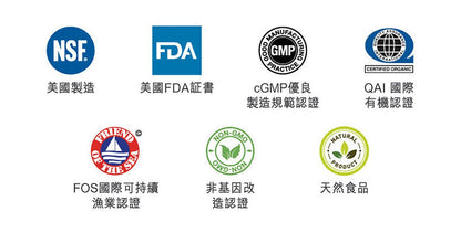 LIFE NUTRITION 樂怡善 - 全效益生菌 (30粒)[718464] 此日期前最佳:2027年9月