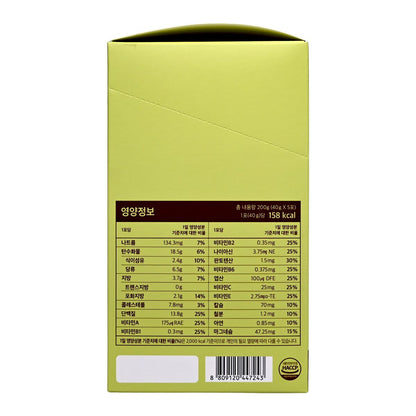 Renew-phy - [香港行貨]高蛋白瘦身奶昔 [開心果朱古力口味] 40g X 5小包 (200g) BBF:2027年7月15日(47243)